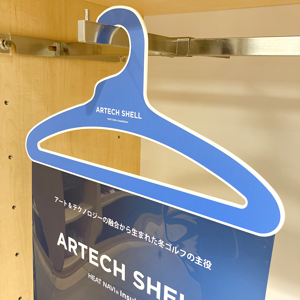 ICB様 オリジナルディスプレイ ハンガーラック&POP