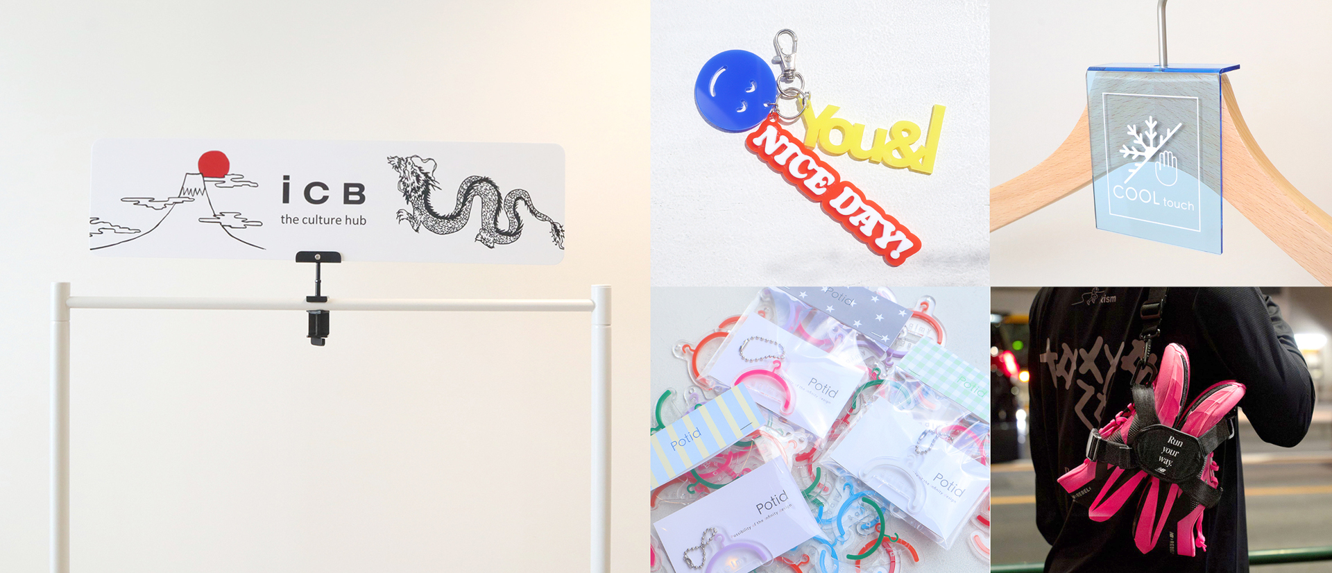 Potid - A creative design studio