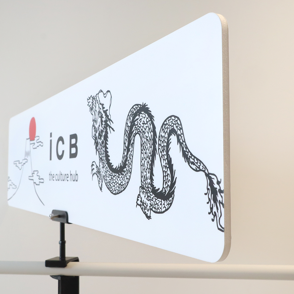 ICB様　オリジナルディスプレイ　POP